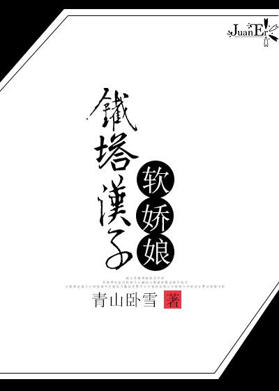 好玩的帝王养成手游