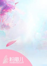 流年安然
