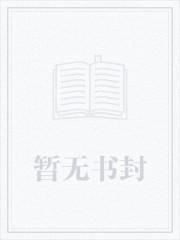 无趣的灵魂经典十句话