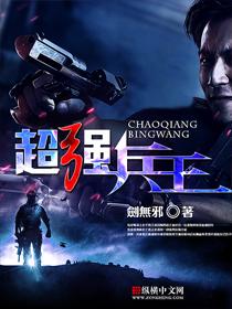 吴敌