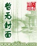 斗武