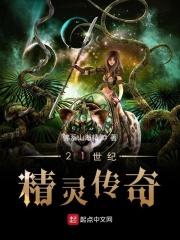 糖果精灵传奇破解版