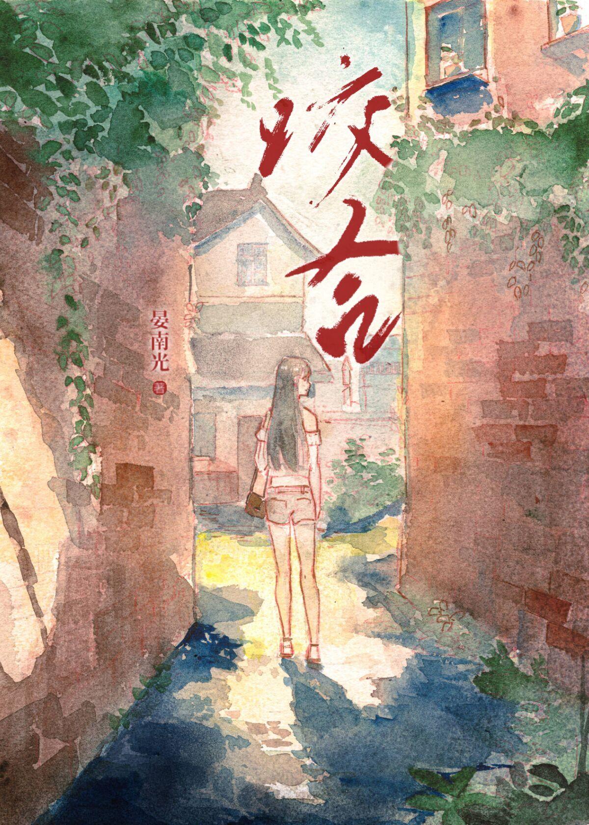咬合肌紊乱有什么症状