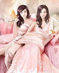 婚姻换乘by宴淮txt