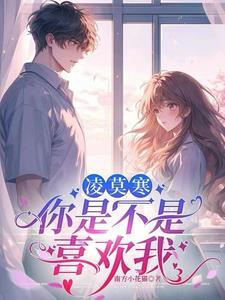 青柚吃法