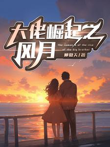 我不是舔狗英文