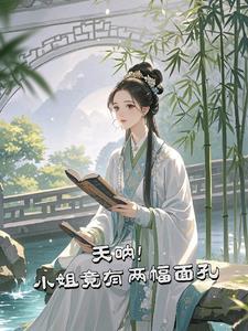 小姐有漂亮的么