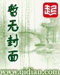 赖活着打一个数字