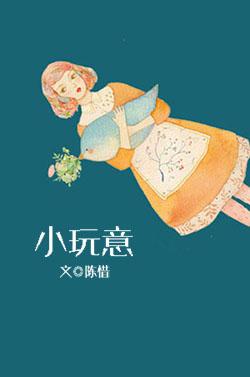 用粉笔能做什么小玩意