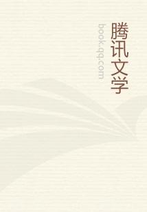 那年花开不知夏免费阅读
