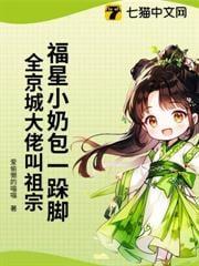 国公府来了个小饕餮长宁